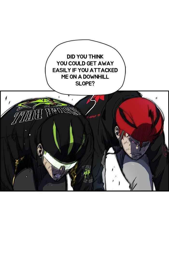 Wind Breaker Chapter 164 - Page 33