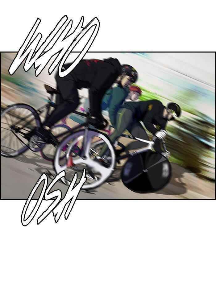 Wind Breaker Chapter 164 - Page 42