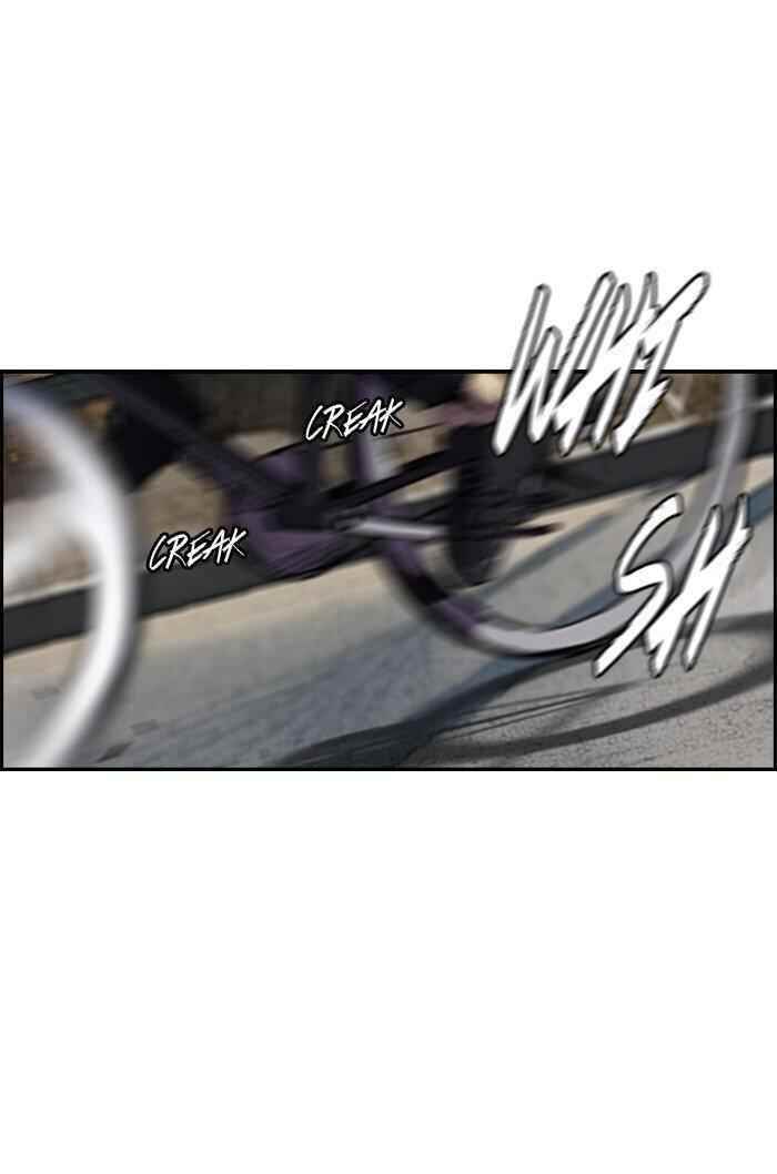 Wind Breaker Chapter 164 - Page 49