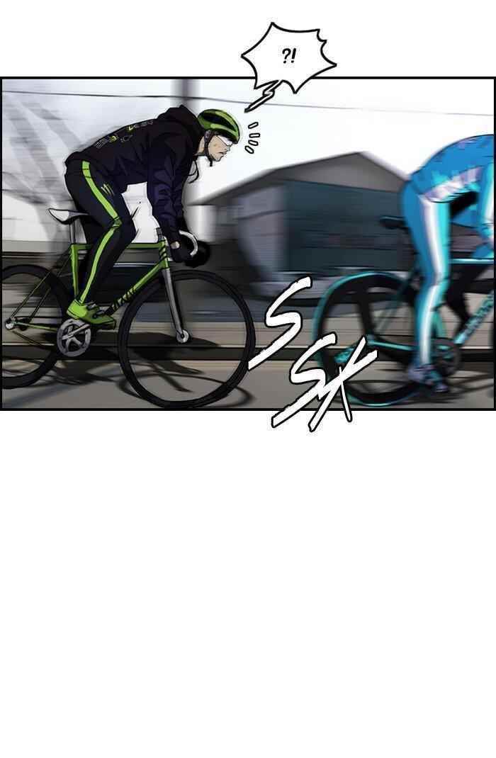 Wind Breaker Chapter 164 - Page 5