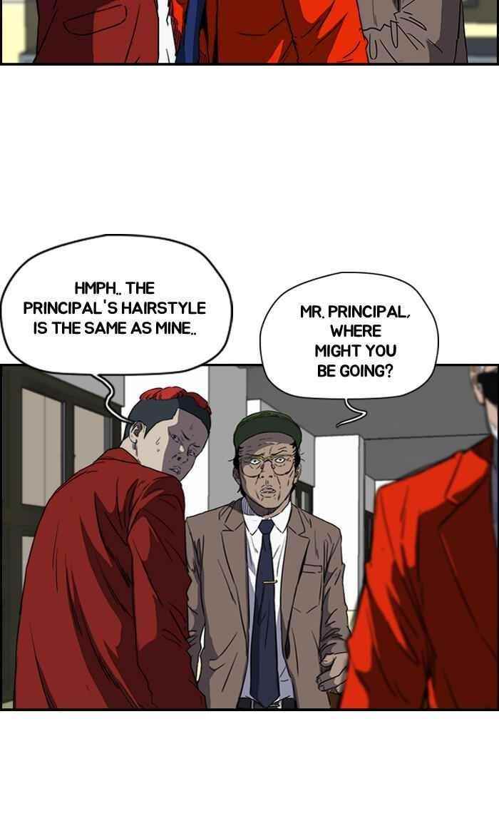 Wind Breaker Chapter 167 - Page 15