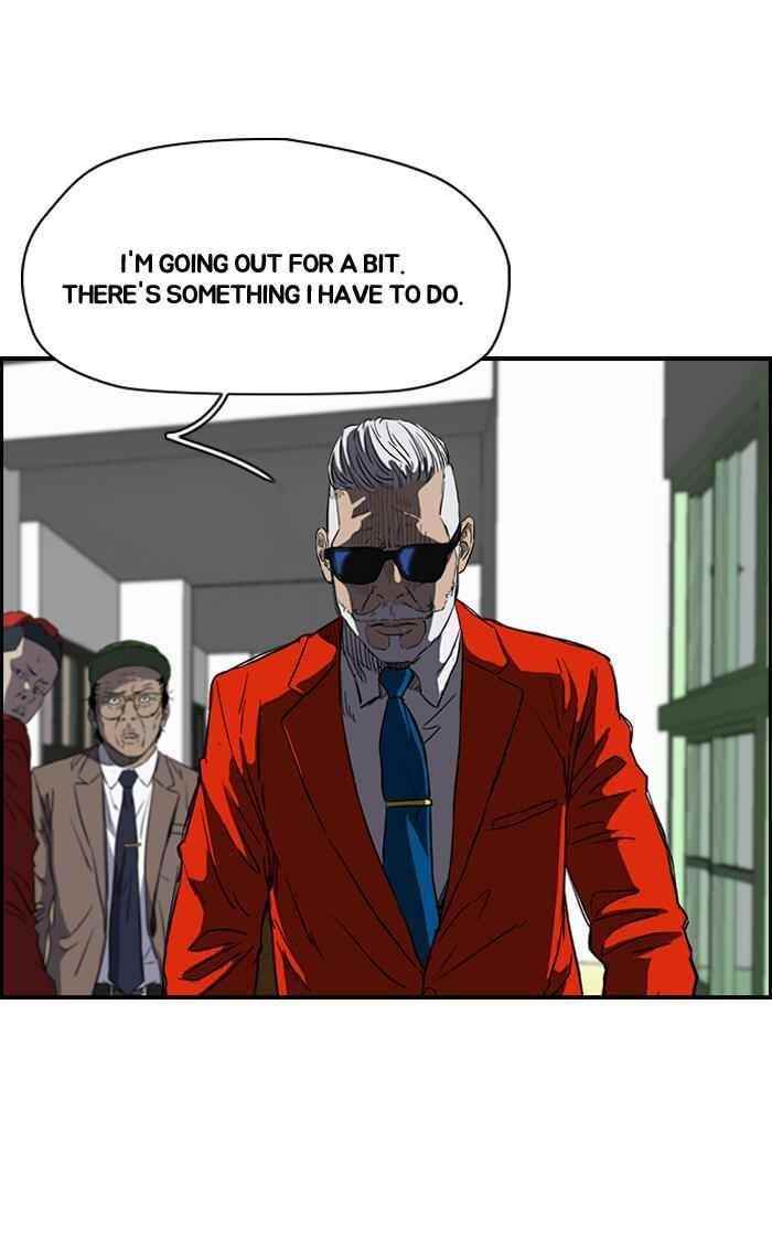 Wind Breaker Chapter 167 - Page 16