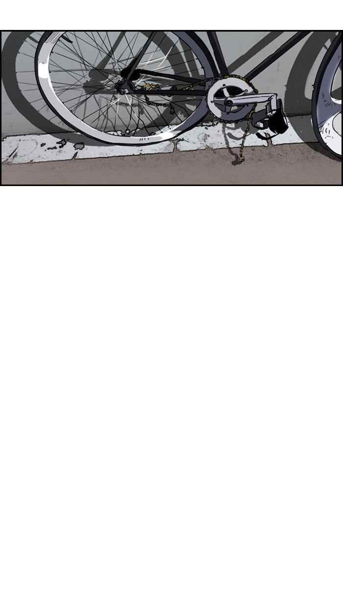 Wind Breaker Chapter 167 - Page 30