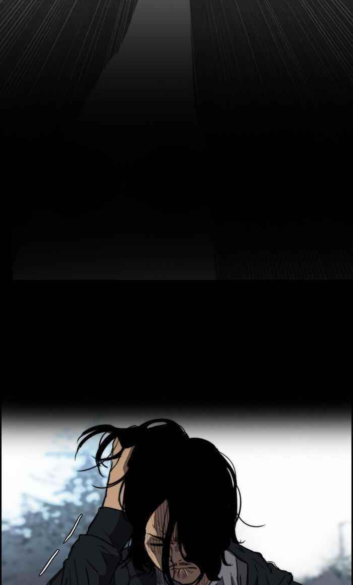 Wind Breaker Chapter 167 - Page 53