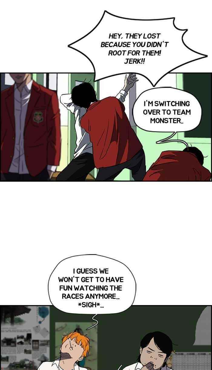 Wind Breaker Chapter 167 - Page 8