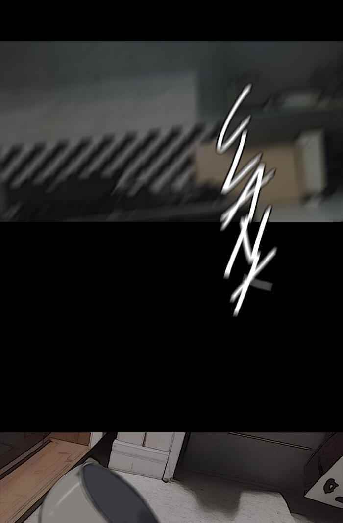 Wind Breaker Chapter 169 - Page 27