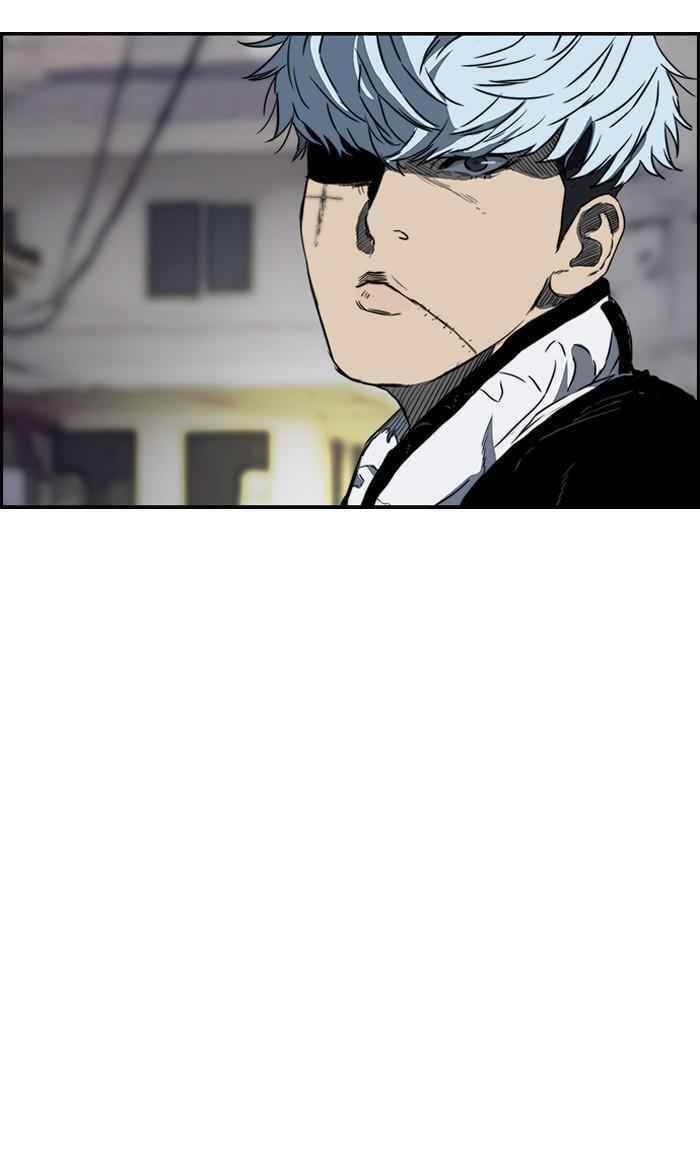 Wind Breaker Chapter 170 - Page 14