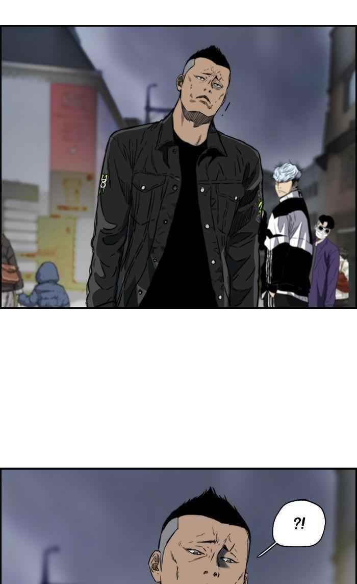 Wind Breaker Chapter 170 - Page 15