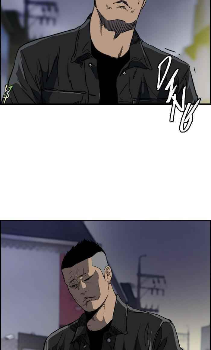 Wind Breaker Chapter 170 - Page 16