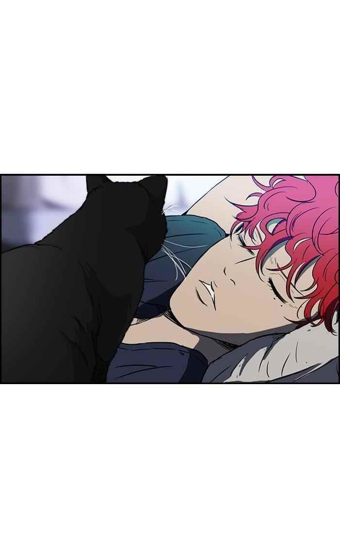 Wind Breaker Chapter 170 - Page 21