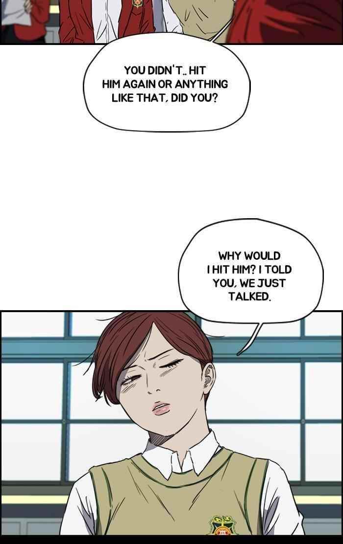 Wind Breaker Chapter 170 - Page 33