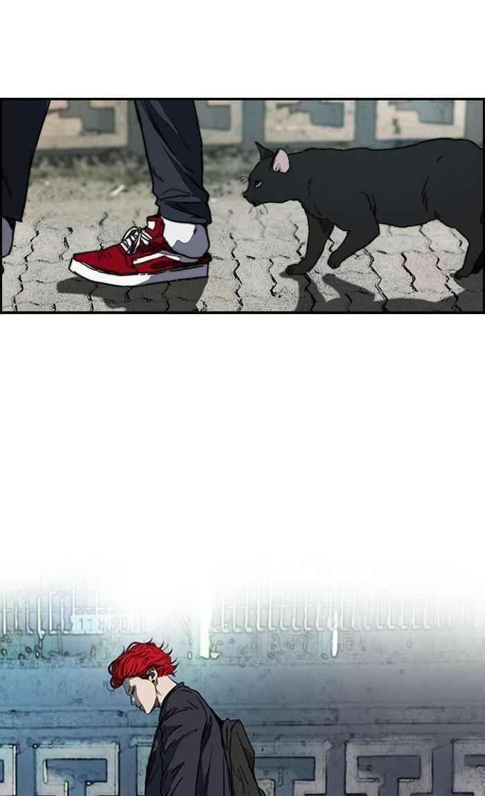 Wind Breaker Chapter 170 - Page 42