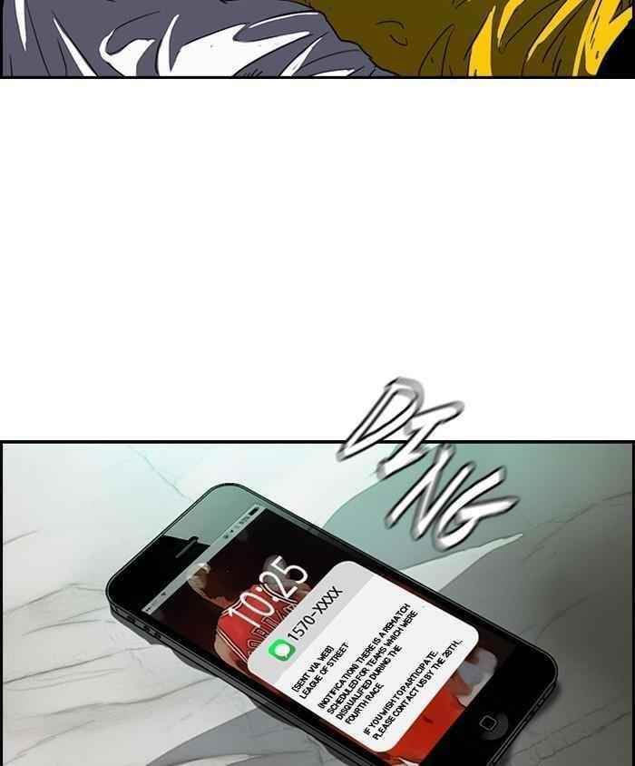 Wind Breaker Chapter 170 - Page 60