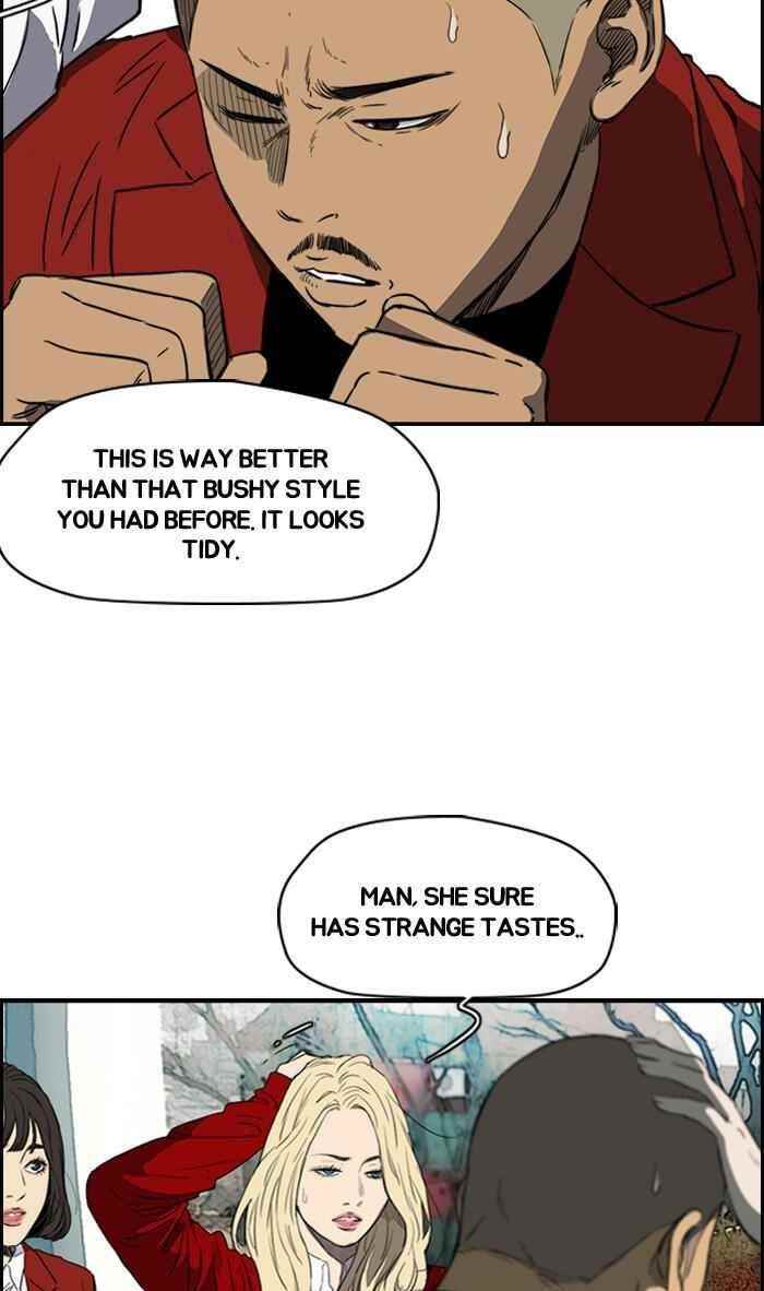 Wind Breaker Chapter 172 - Page 11