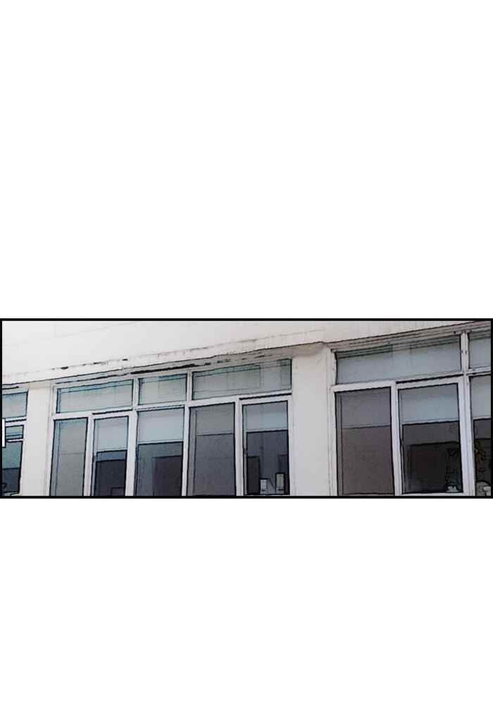 Wind Breaker Chapter 172 - Page 13