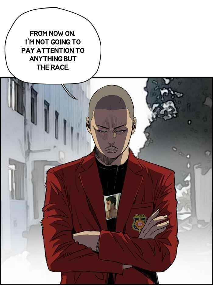 Wind Breaker Chapter 172 - Page 15