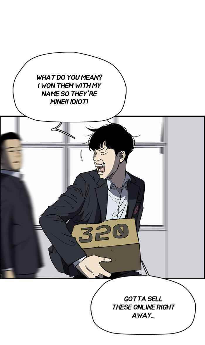 Wind Breaker Chapter 172 - Page 27