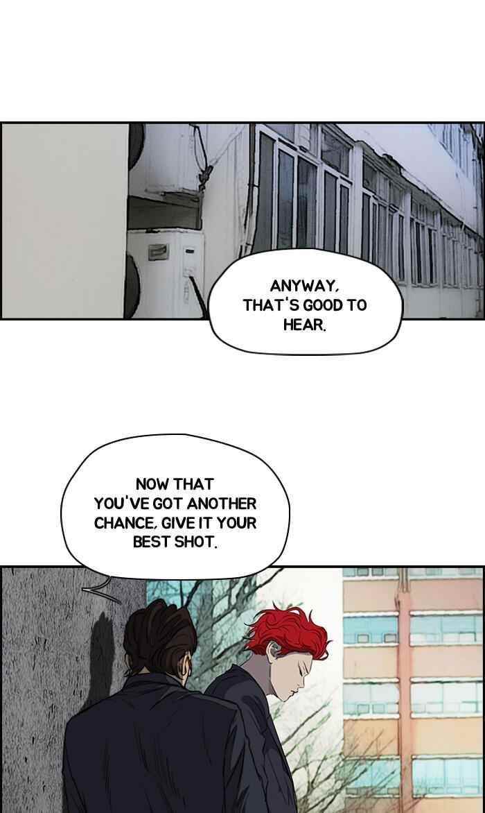 Wind Breaker Chapter 172 - Page 37