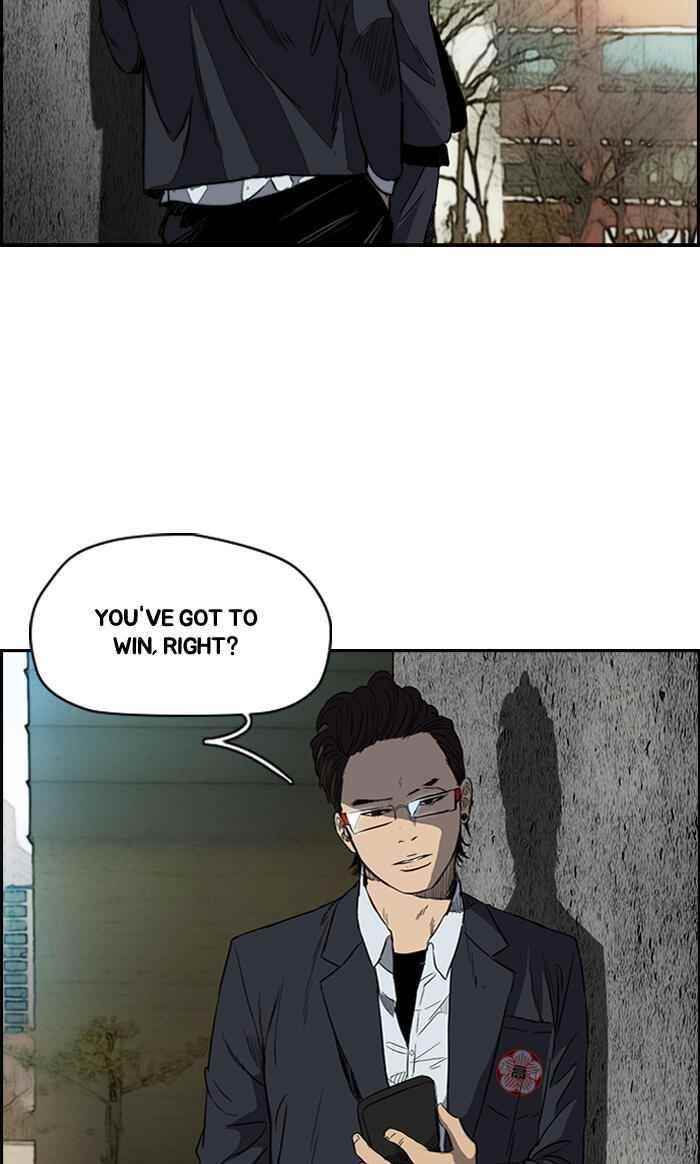 Wind Breaker Chapter 172 - Page 38