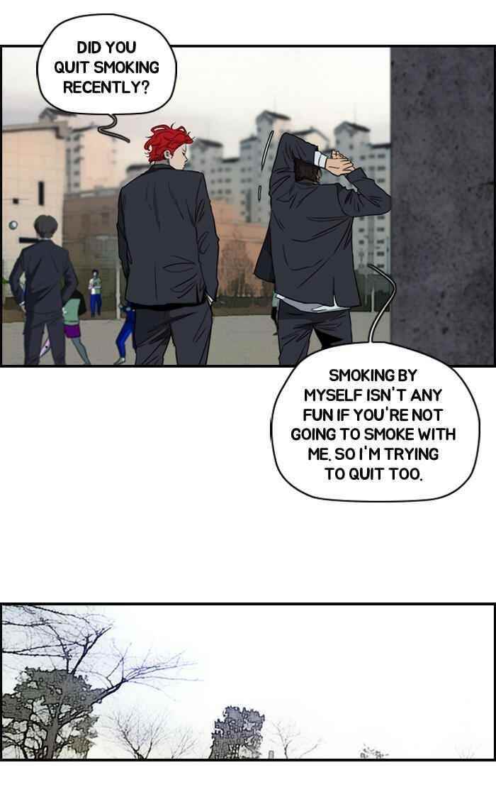 Wind Breaker Chapter 172 - Page 40