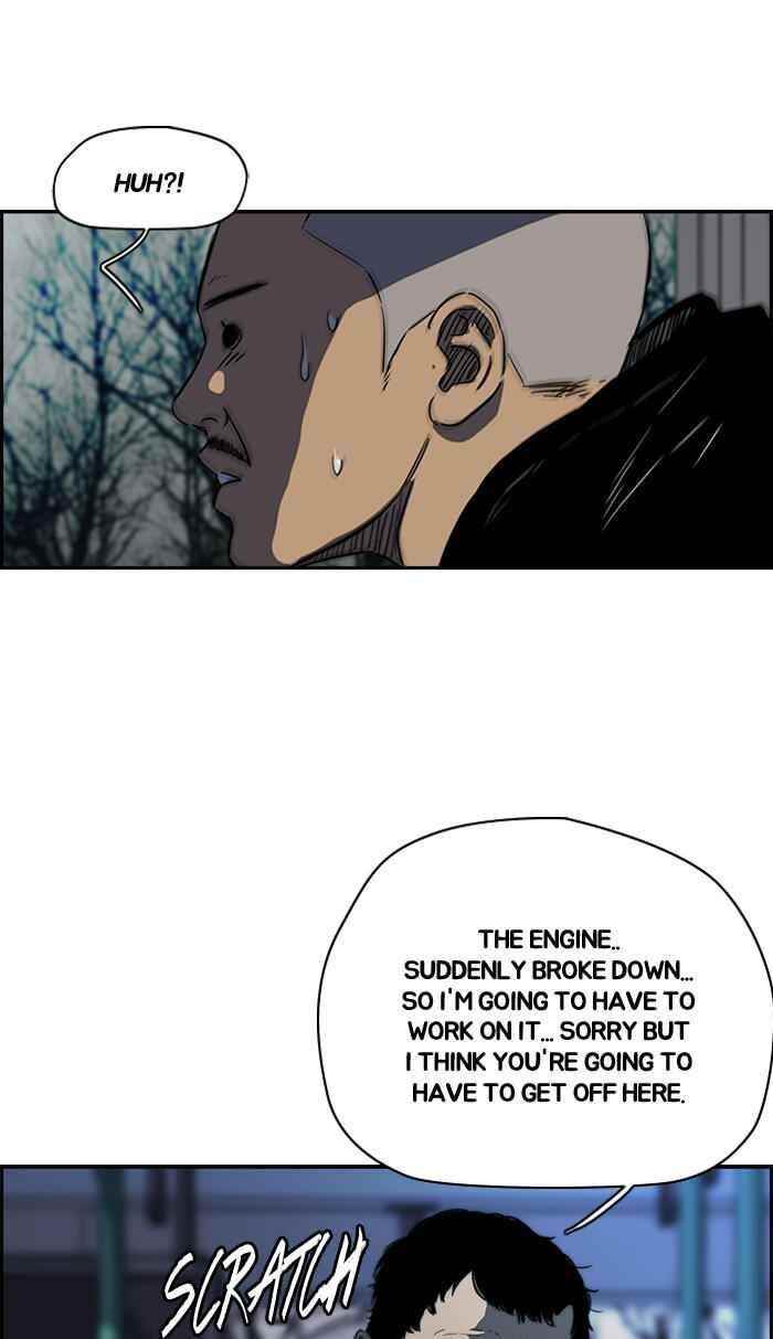 Wind Breaker Chapter 173 - Page 18