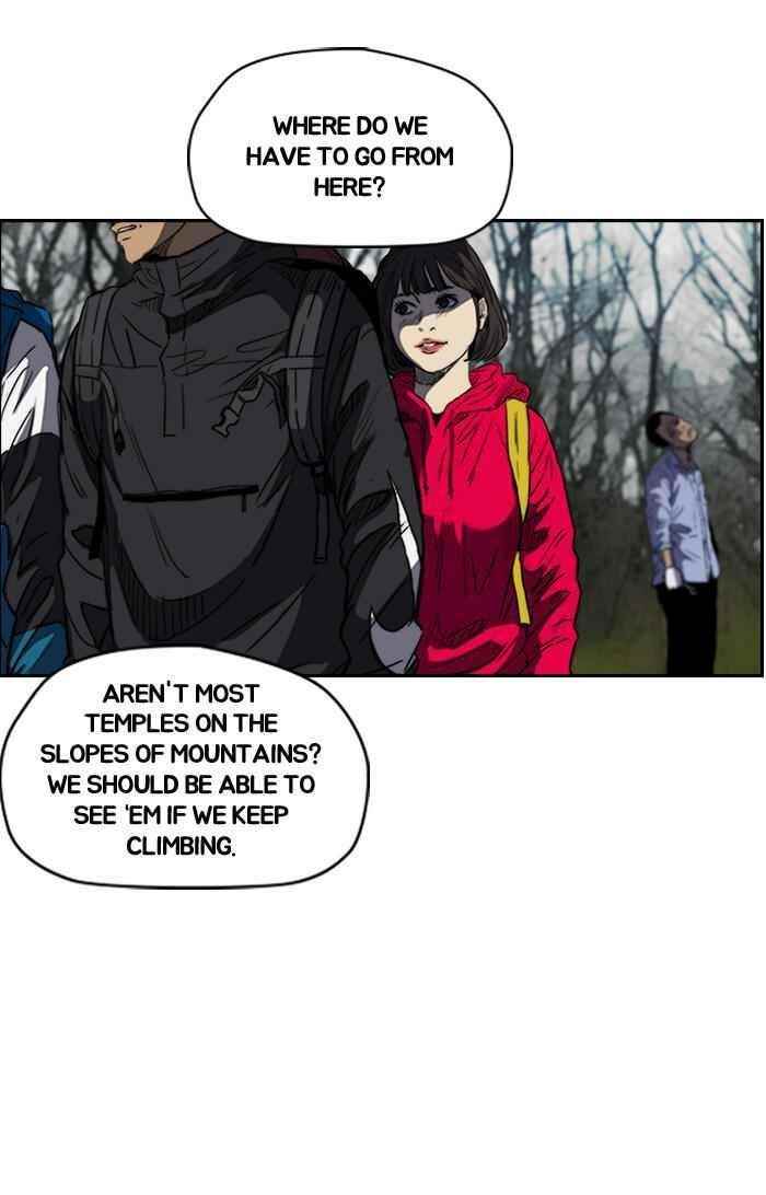 Wind Breaker Chapter 173 - Page 27