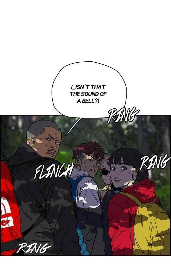 Wind Breaker Chapter 173 - Page 34