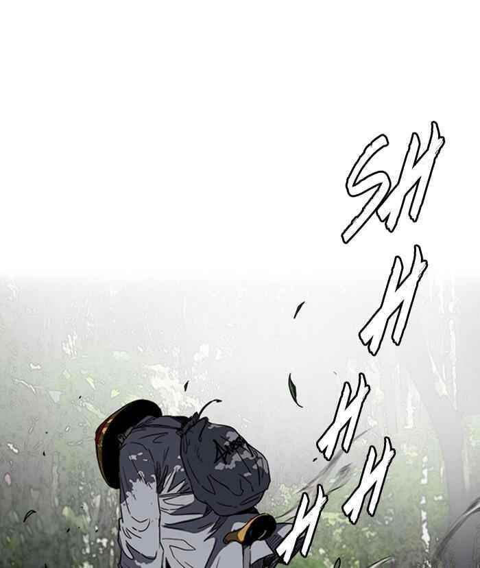 Wind Breaker Chapter 173 - Page 53