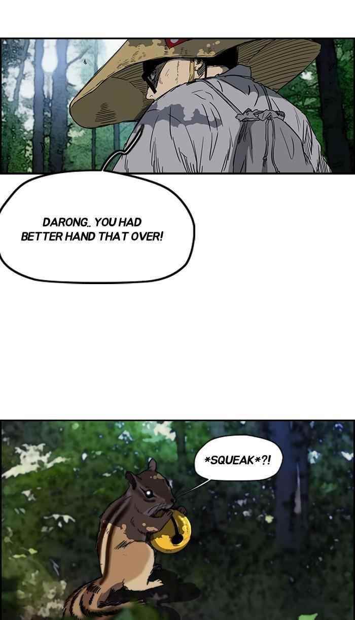 Wind Breaker Chapter 174 - Page 3