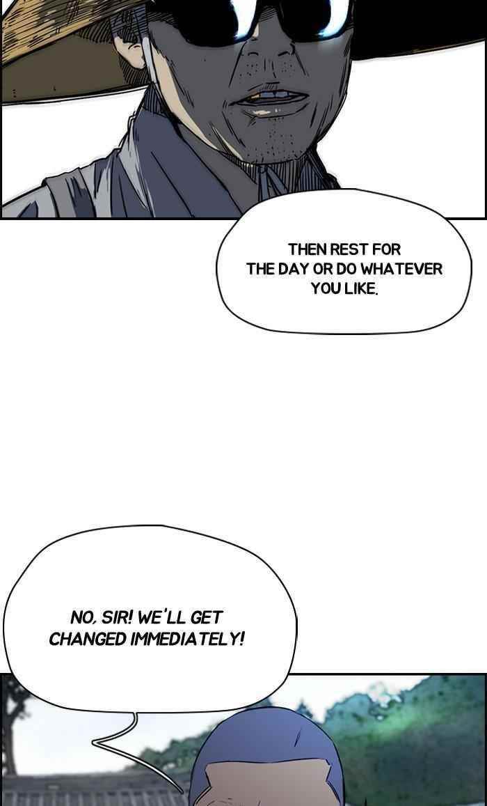 Wind Breaker Chapter 174 - Page 32