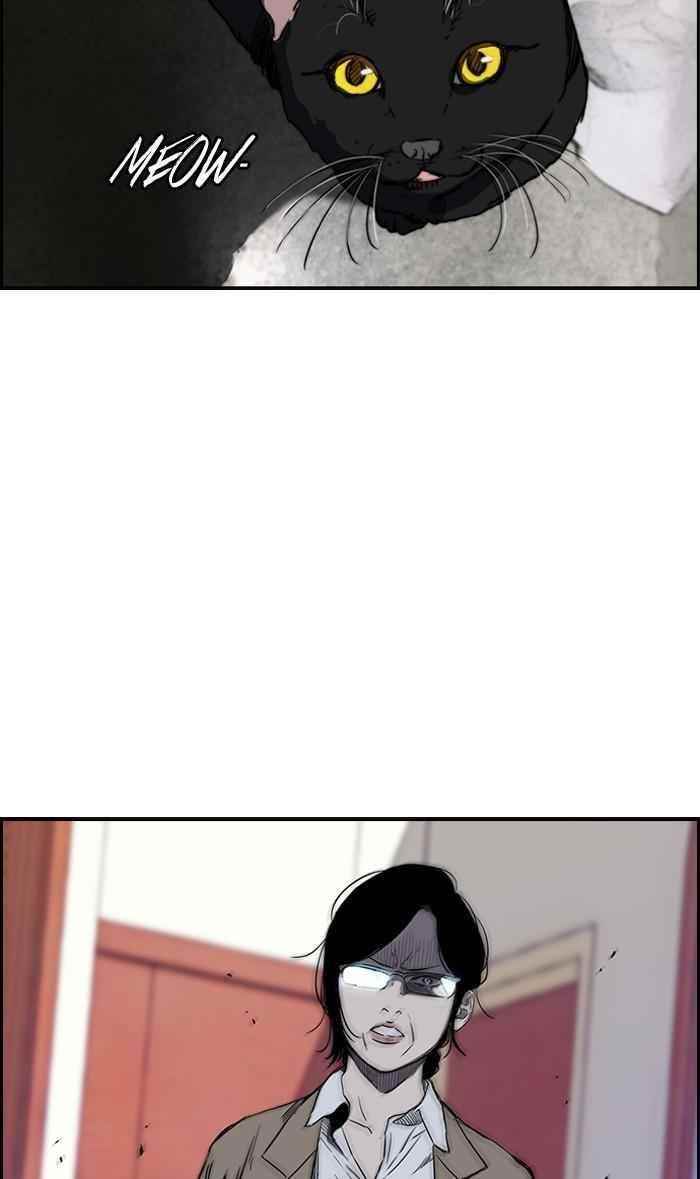 Wind Breaker Chapter 174 - Page 60