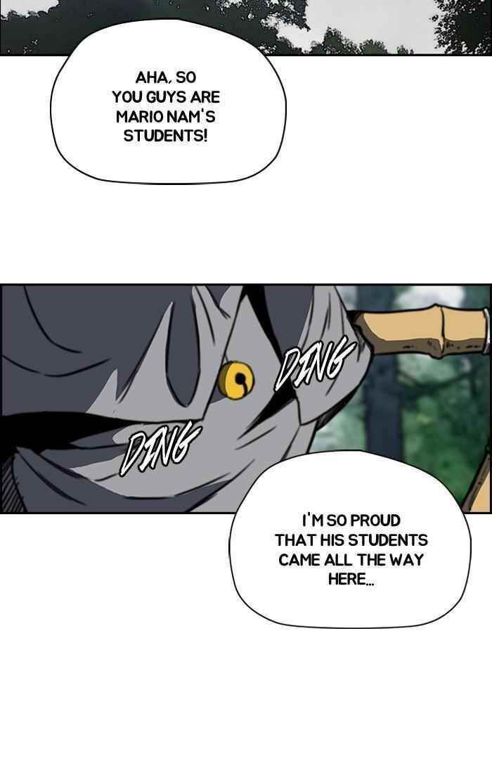 Wind Breaker Chapter 174 - Page 7