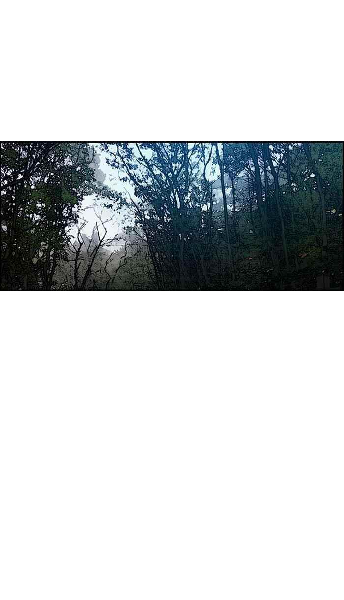 Wind Breaker Chapter 175 - Page 18