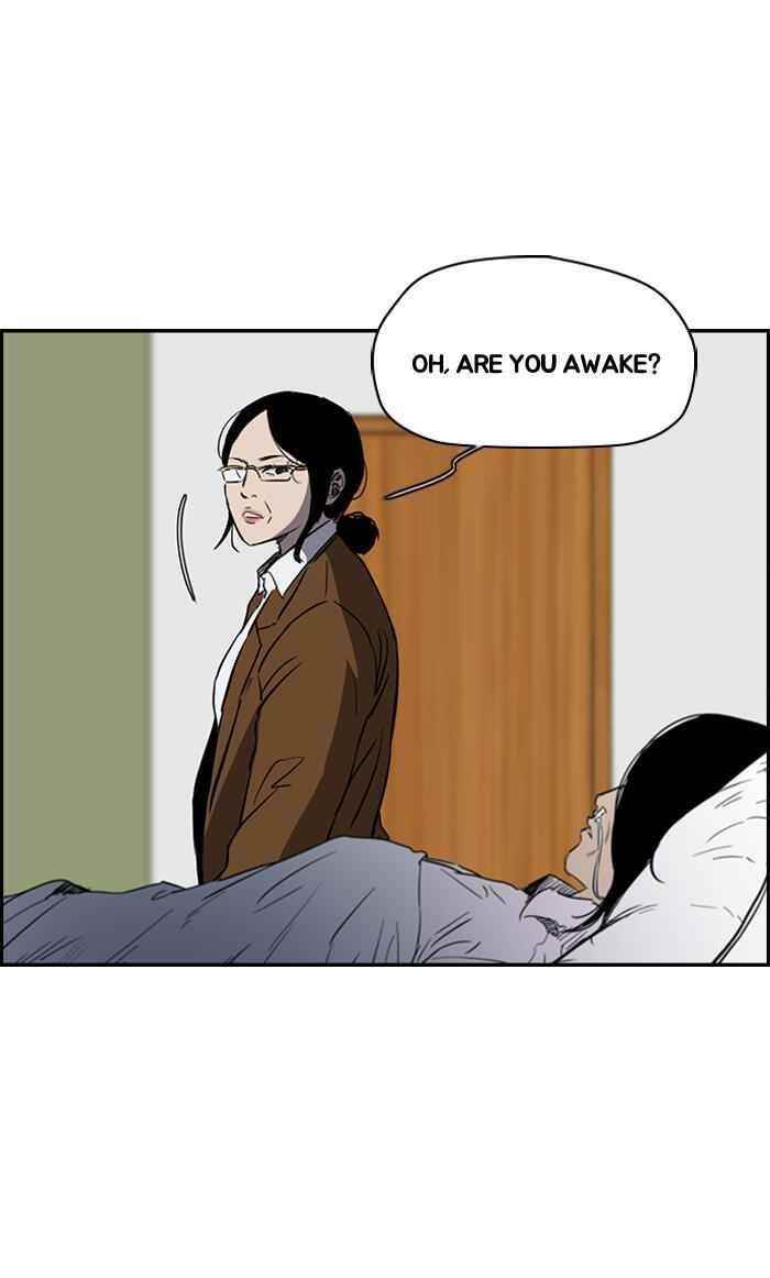 Wind Breaker Chapter 175 - Page 20