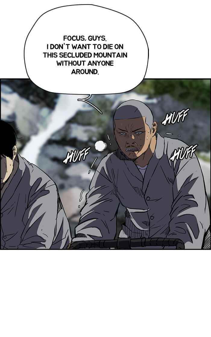 Wind Breaker Chapter 175 - Page 33