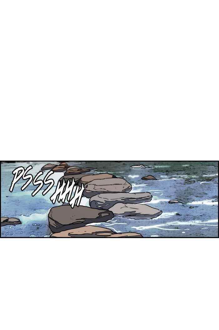 Wind Breaker Chapter 175 - Page 36