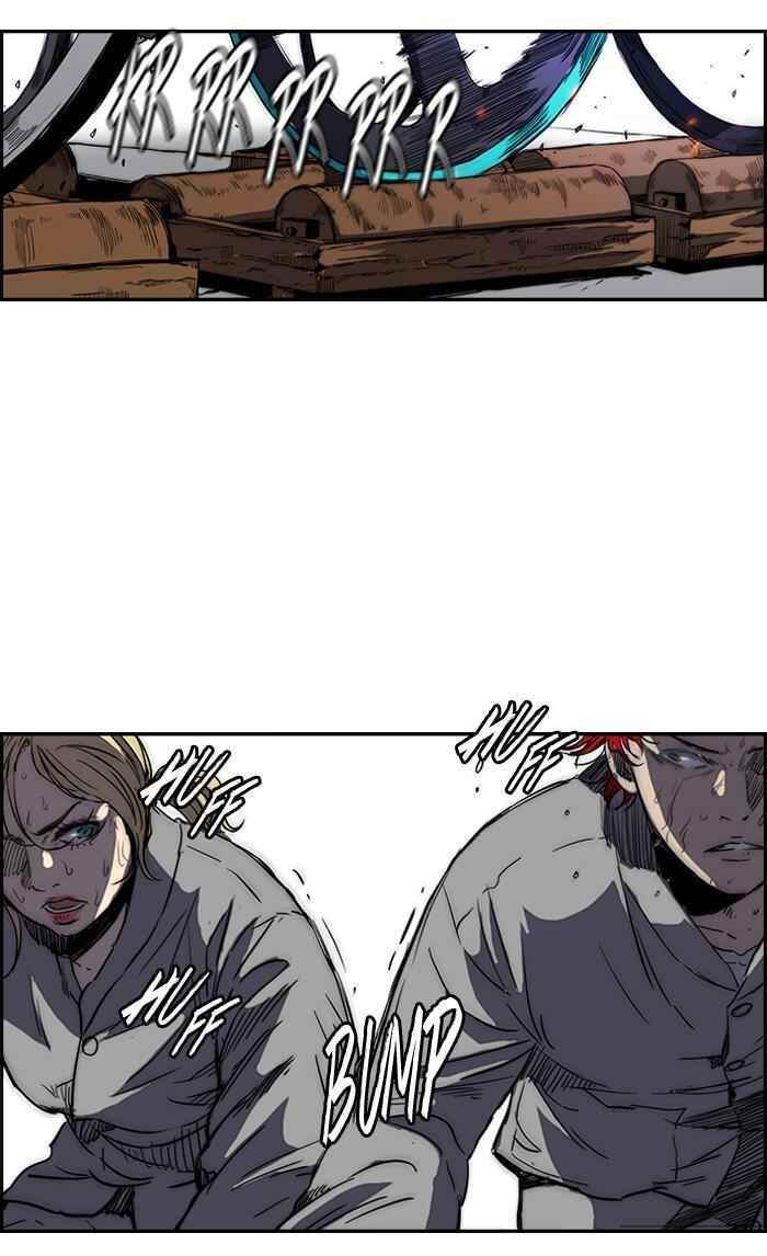 Wind Breaker Chapter 175 - Page 37