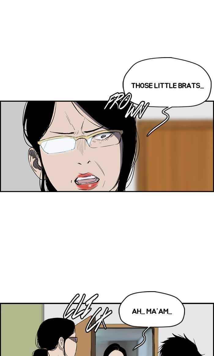 Wind Breaker Chapter 175 - Page 4