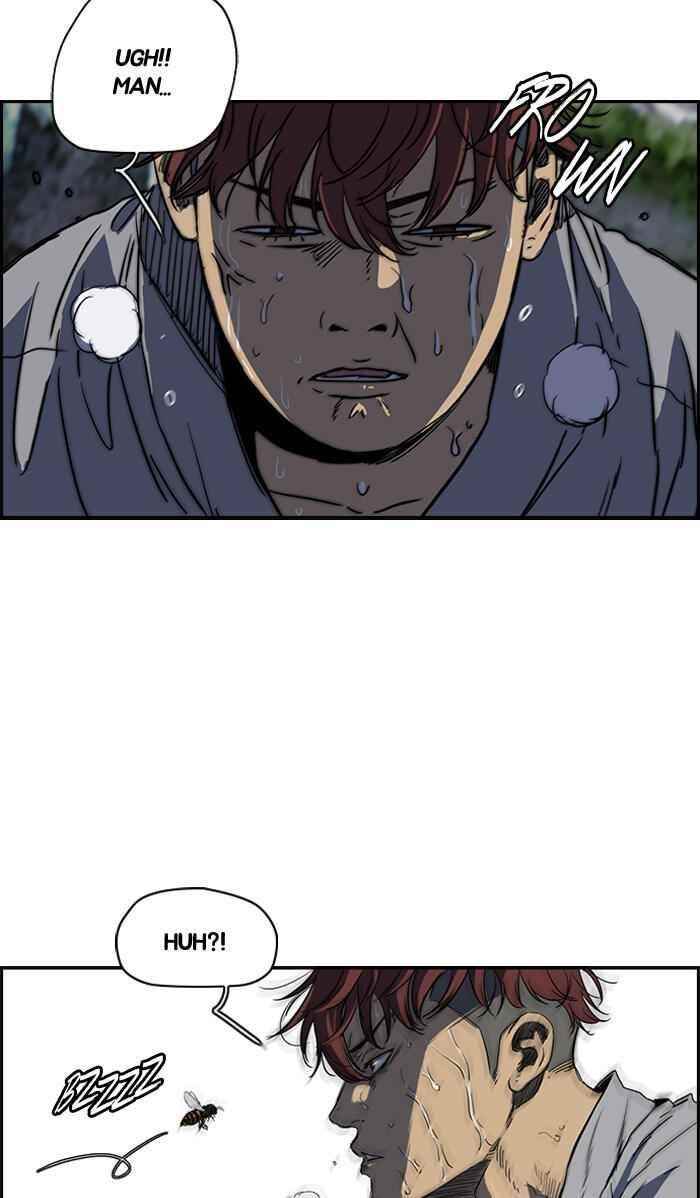 Wind Breaker Chapter 175 - Page 42