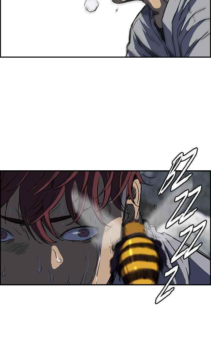 Wind Breaker Chapter 175 - Page 43