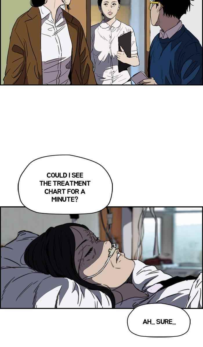 Wind Breaker Chapter 175 - Page 5