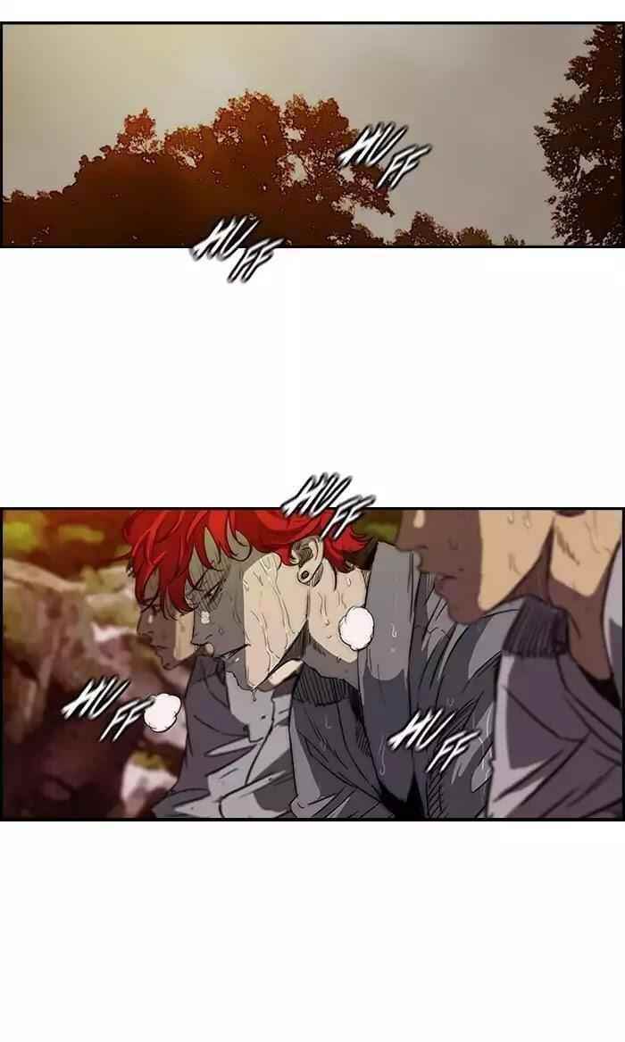 Wind Breaker Chapter 176 - Page 15