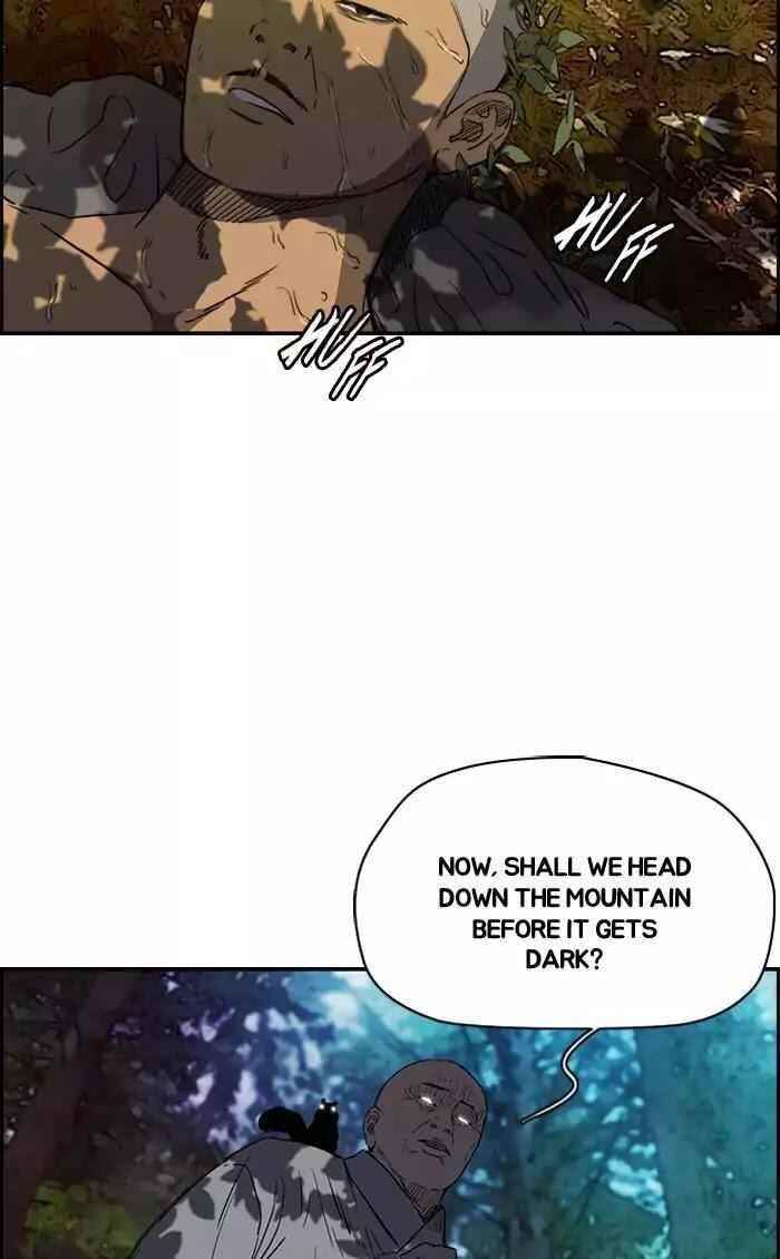 Wind Breaker Chapter 176 - Page 30