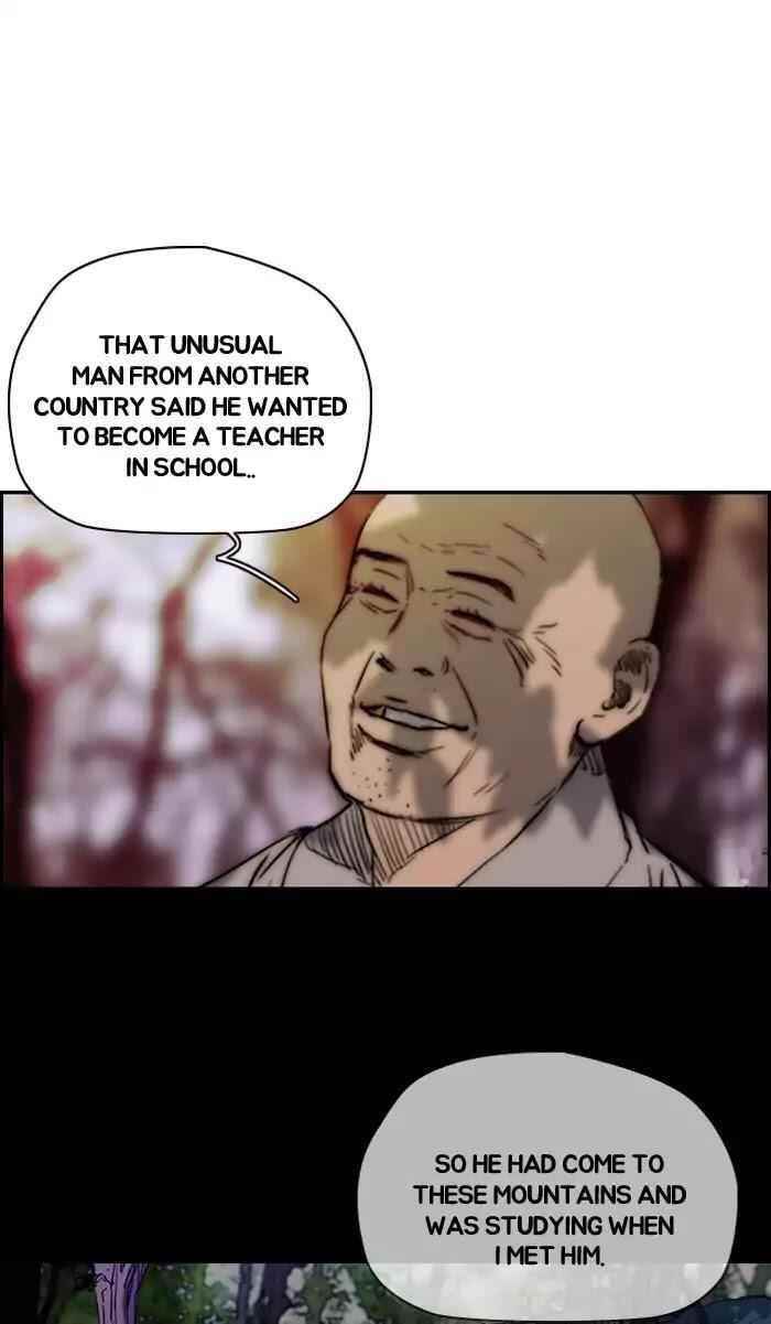 Wind Breaker Chapter 176 - Page 38