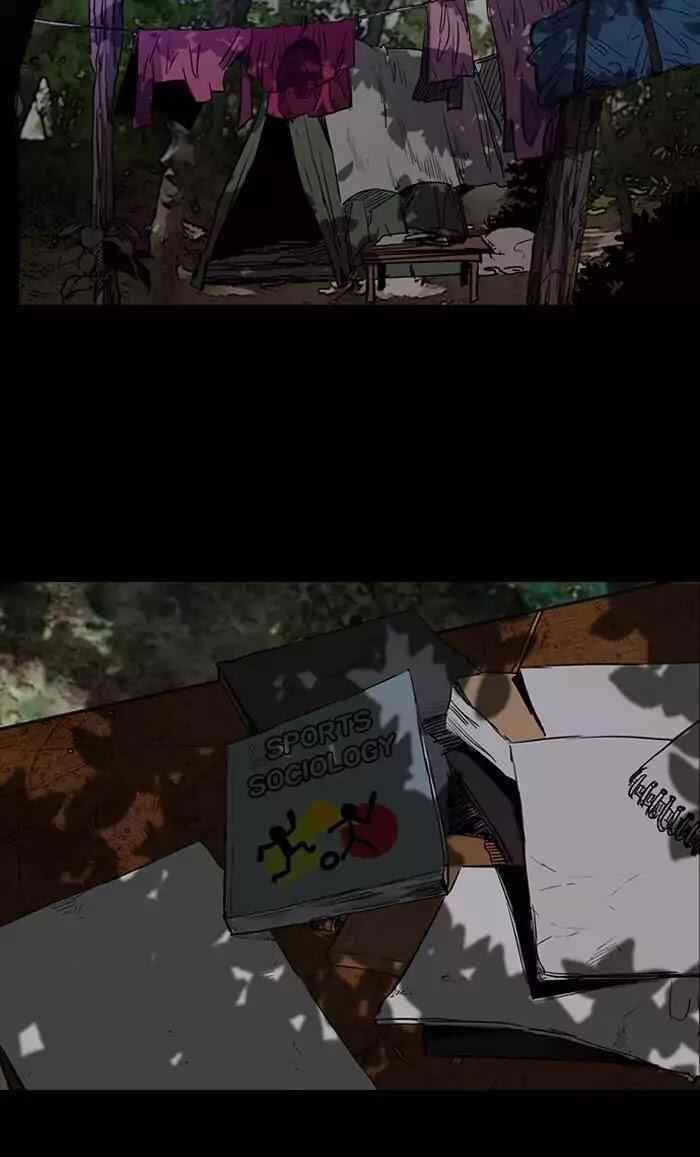 Wind Breaker Chapter 176 - Page 39