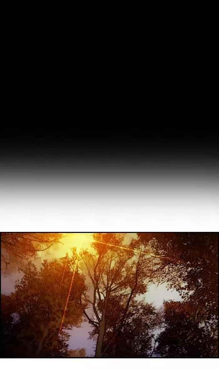 Wind Breaker Chapter 176 - Page 53