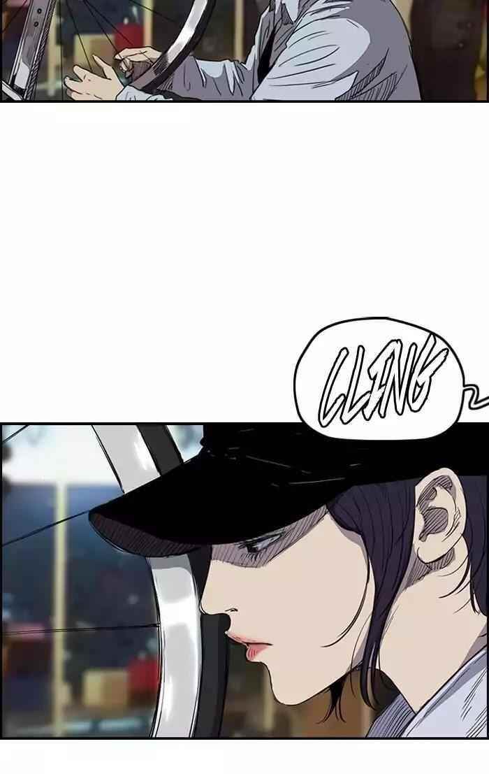 Wind Breaker Chapter 176 - Page 63