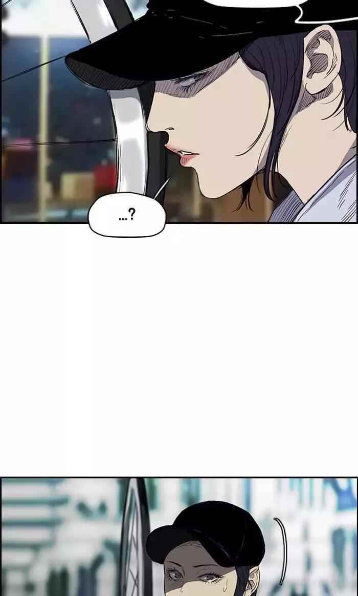 Wind Breaker Chapter 176 - Page 65