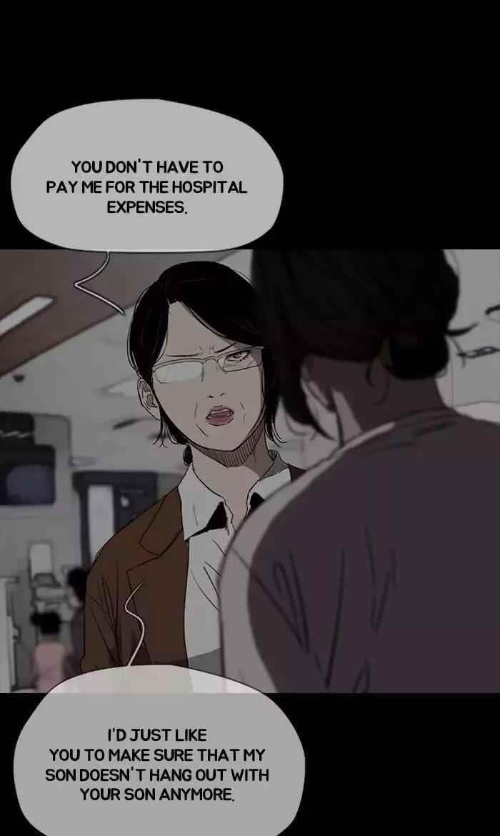 Wind Breaker Chapter 176 - Page 7