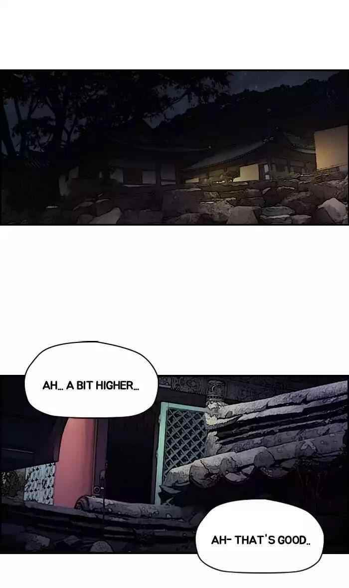 Wind Breaker Chapter 177 - Page 18